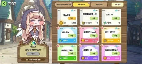 ����������(����Ԫ�����Ϸ)