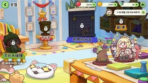 ����������(����Ԫ�����Ϸ)