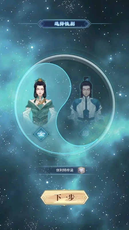 ��ǰ�и��ɶ���׿���ֻ���v1.0.0 �ֻ����ͼ