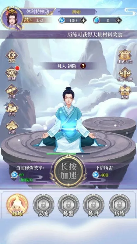 ��ǰ�и��ɶ���׿���ֻ���v1.0.0 �ֻ����ͼ