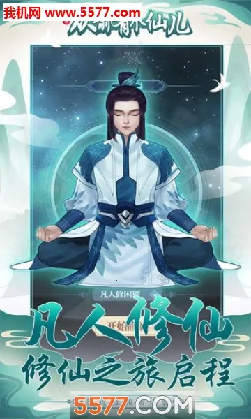 ��ǰ�и��ɶ���׿���ֻ���v1.0.0 �ֻ����ͼ