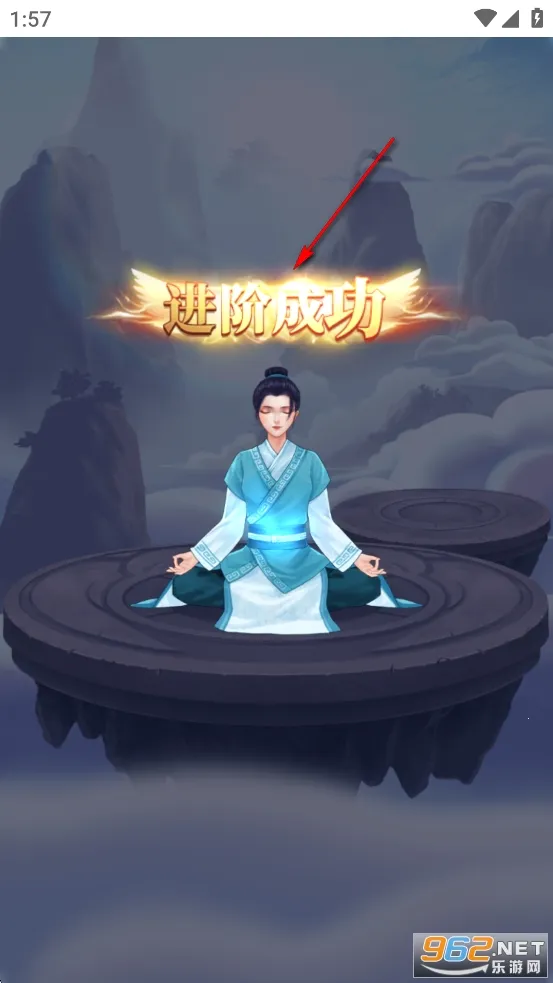 ��ǰ�и��ɶ���׿���ֻ���