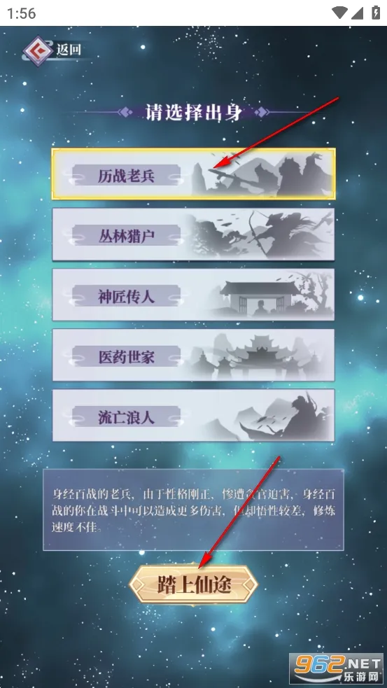 ��ǰ�и��ɶ���׿���ֻ���