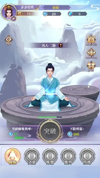 ��ǰ�и��ɶ���׿���ֻ���