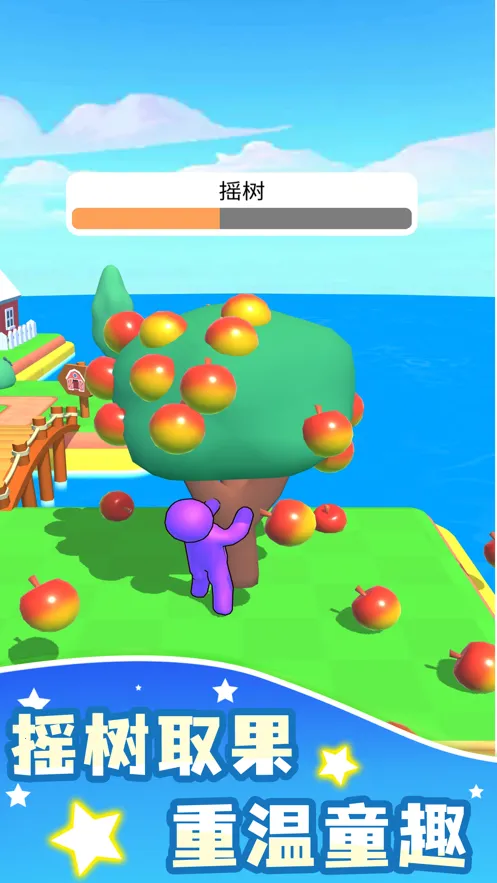 ũ��֮��(ũ����Ӫ��Ϸ) 3.26.0v3.26.0 ��׿���ͼ