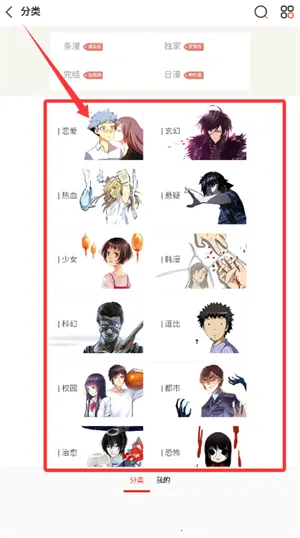 �ɷ�����2026�ٷ�����