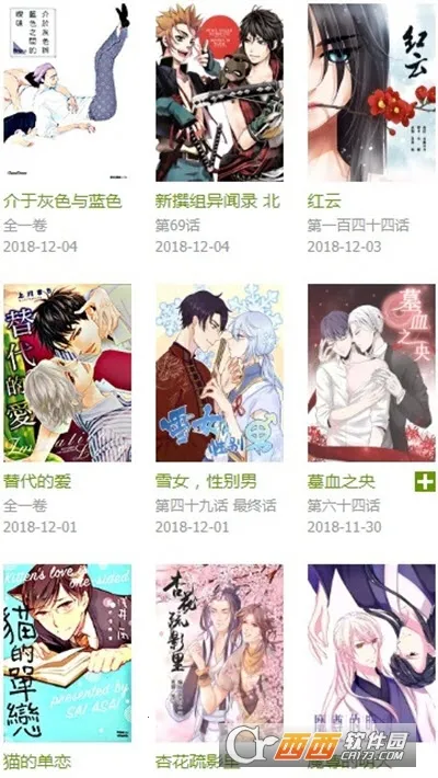 �ɷ�����2026�ٷ�����v1.0.3 ��׿���ͼ