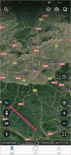 高清卫星地图(卫星地图出行工具) 高清卫星地图(卫星地图出行工具)