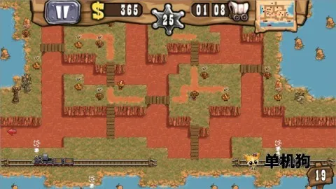 ǹ֮��ҫ�����ֻ���