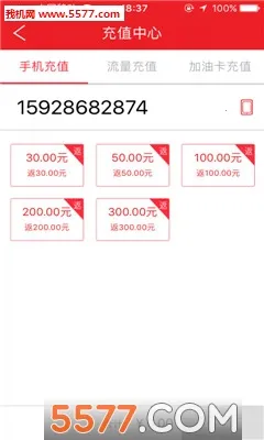 ��������2026���°汾v2.8.7.1 �ֻ����ͼ