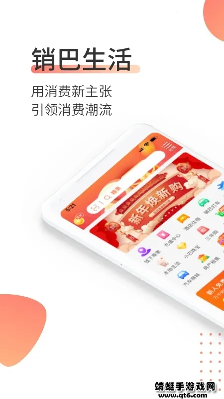 ��������2026���°汾