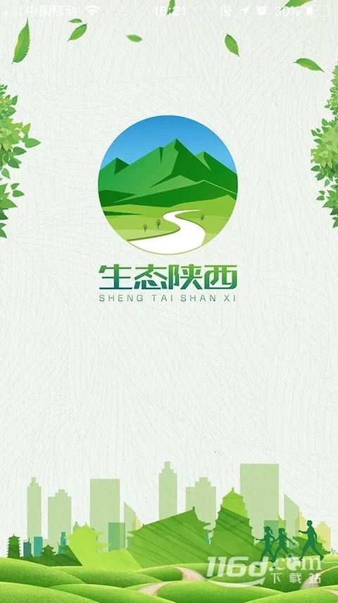 ��̬���������ֻ���