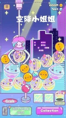 צŮ��2026���°汾