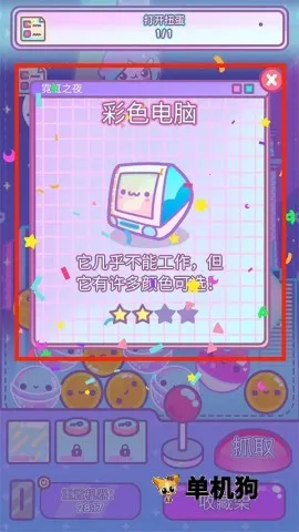 צŮ��2026���°汾