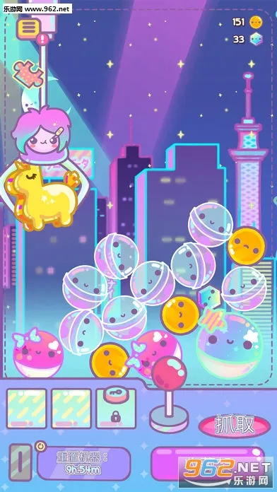 צŮ��2026���°汾v1.2.5 �ֻ����ͼ