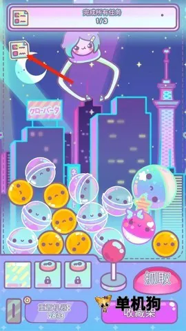 צŮ��2026���°汾