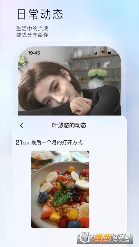 С٩����(AI����������)v2.6.1.1 �ֻ����ͼ