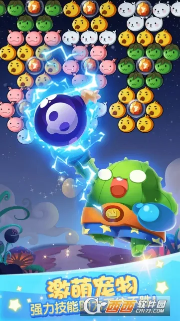 С�����Լ�(�Լ������Ϸ)v2.8 ��׿���ͼ