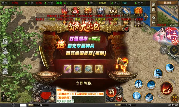 ���渴��2026���°汾v4.1.4 ��׿���ͼ