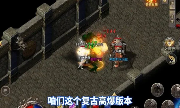 ���渴��2026���°汾v4.1.4 ��׿���ͼ