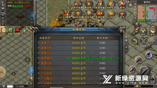 ���渴��2026���°汾v4.1.4 ��׿���ͼ