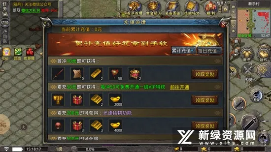 ���渴��2026���°汾