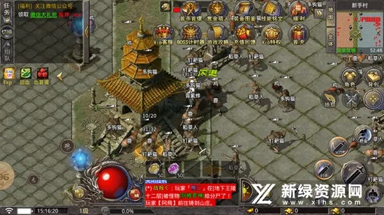 ���渴��2026���°汾