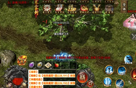 ���渴��2026���°汾