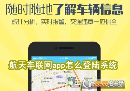 ���쳵����2026�ٷ����°汾