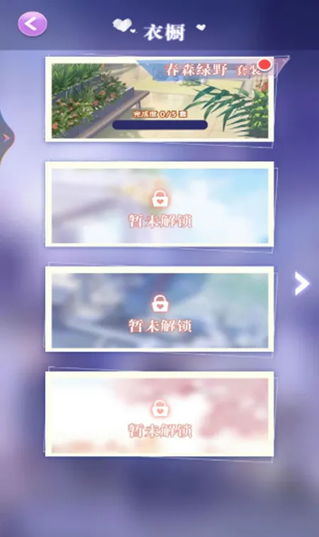 ����װ��С����2026���ذ�װv1 �ٷ������ͼ