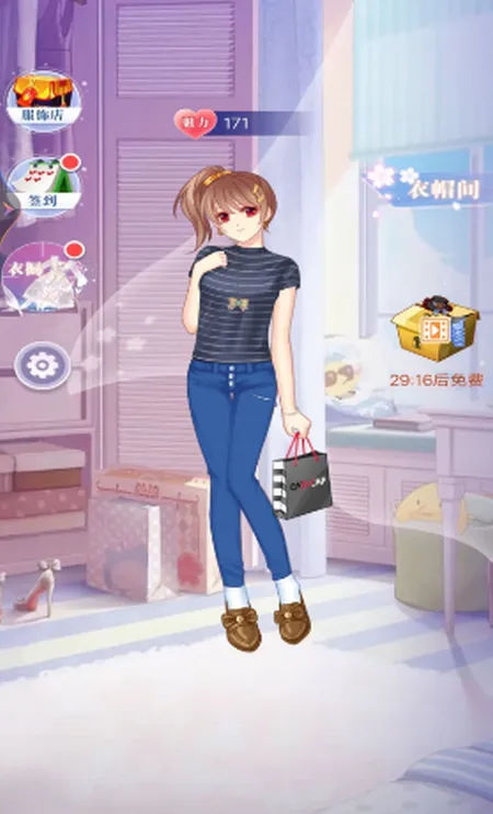 ����װ��С����2026���ذ�װv1 �ٷ������ͼ