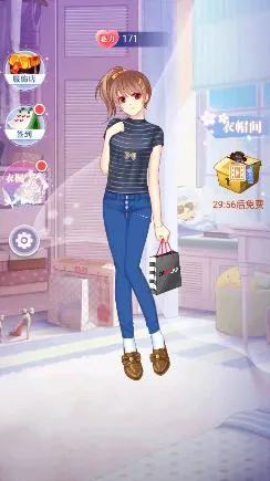 爱换装的小公主2026下载安装 爱换装的小公主2026下载安装