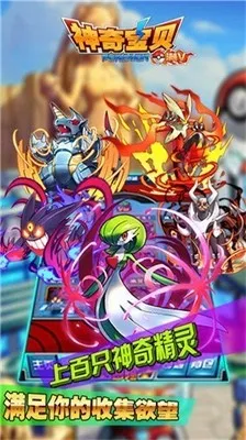 ���汦����Դ(�ڴ�������Ϸ)v2.1.0.56341 �ٷ������ͼ