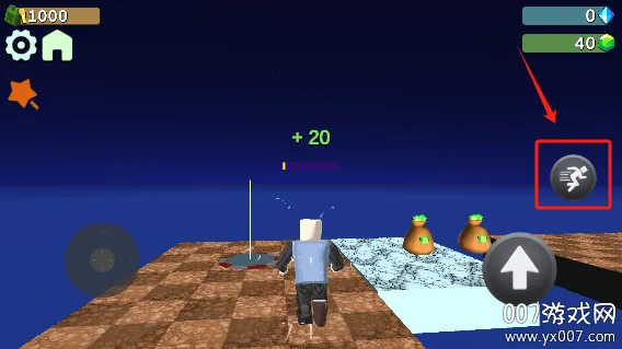 �±ȵ���׿���ֻ���v2.0.25102902S �ֻ����ͼ