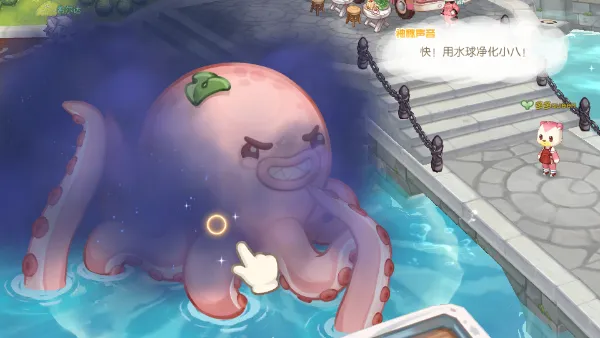 �±ȵ���׿���ֻ���