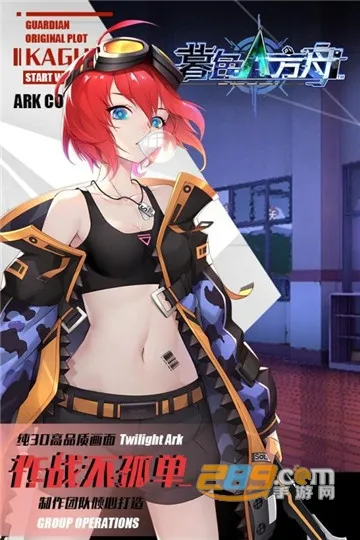 ĺɫ����(������������)v1.52.1 ��Ѱ��ͼ