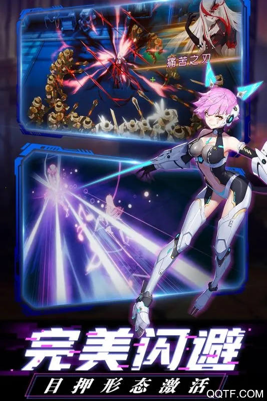 ĺɫ����(������������)v1.52.1 ��Ѱ��ͼ