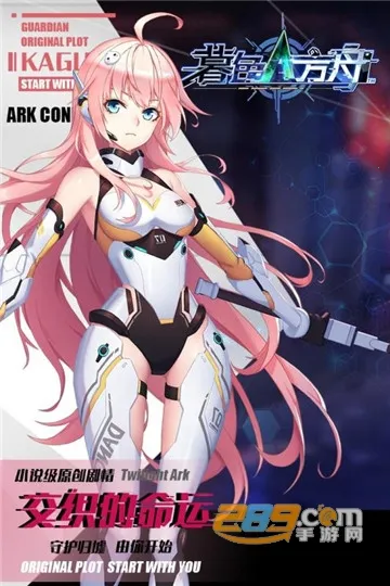 ĺɫ����(������������)v1.52.1 ��Ѱ��ͼ