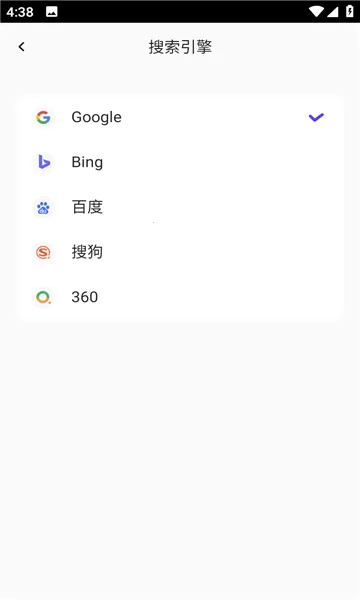 �޹���ȫ��ͨbobo�����ֻ���v10.6.0 ��׿���ͼ