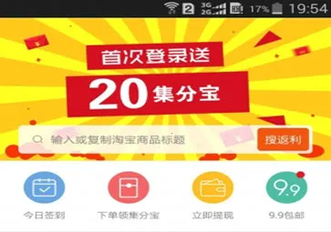 �ؼۻ�2026���°汾