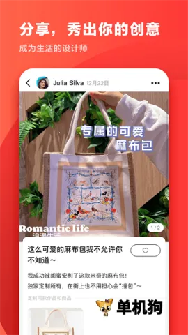 ӡ��(���ƹ�������)v1.1.6 ��Ѱ��ͼ