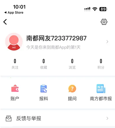 �Ϸ����б�(�����Ķ�ƽ̨)