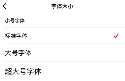 �Ϸ����б�(�����Ķ�ƽ̨)