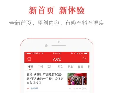 �Ϸ����б�(�����Ķ�ƽ̨)