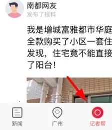 �Ϸ����б�(�����Ķ�ƽ̨)