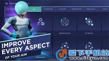 ��׼ʵ����(�������ѵ����Ϸ)