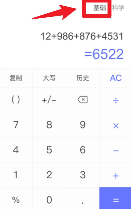 ���������2026���°汾