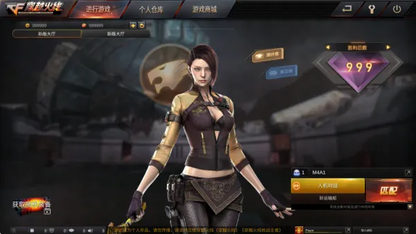 GZ��Խ����2026���°汾