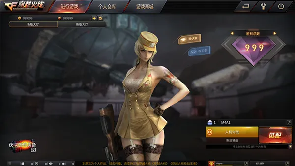 GZ��Խ����2026���°汾v2.56 �ٷ������ͼ