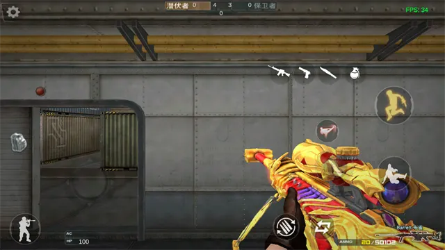 GZ��Խ����2026���°汾v2.56 �ٷ������ͼ